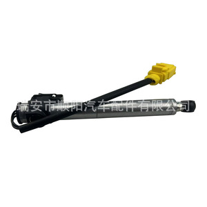 Airbag para Capó de Audi Q5L 80A823823 Sy-104 para Sistema de Seguridad Automotriz - Product Image 1