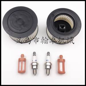 Hzpj Chainsaw อุปกรณ์เสริม MS231 MS241 MS251C ตัวกรองอากาศที่มีองค์ประกอบตัวกรองและหน้าจอ - Product Image 1