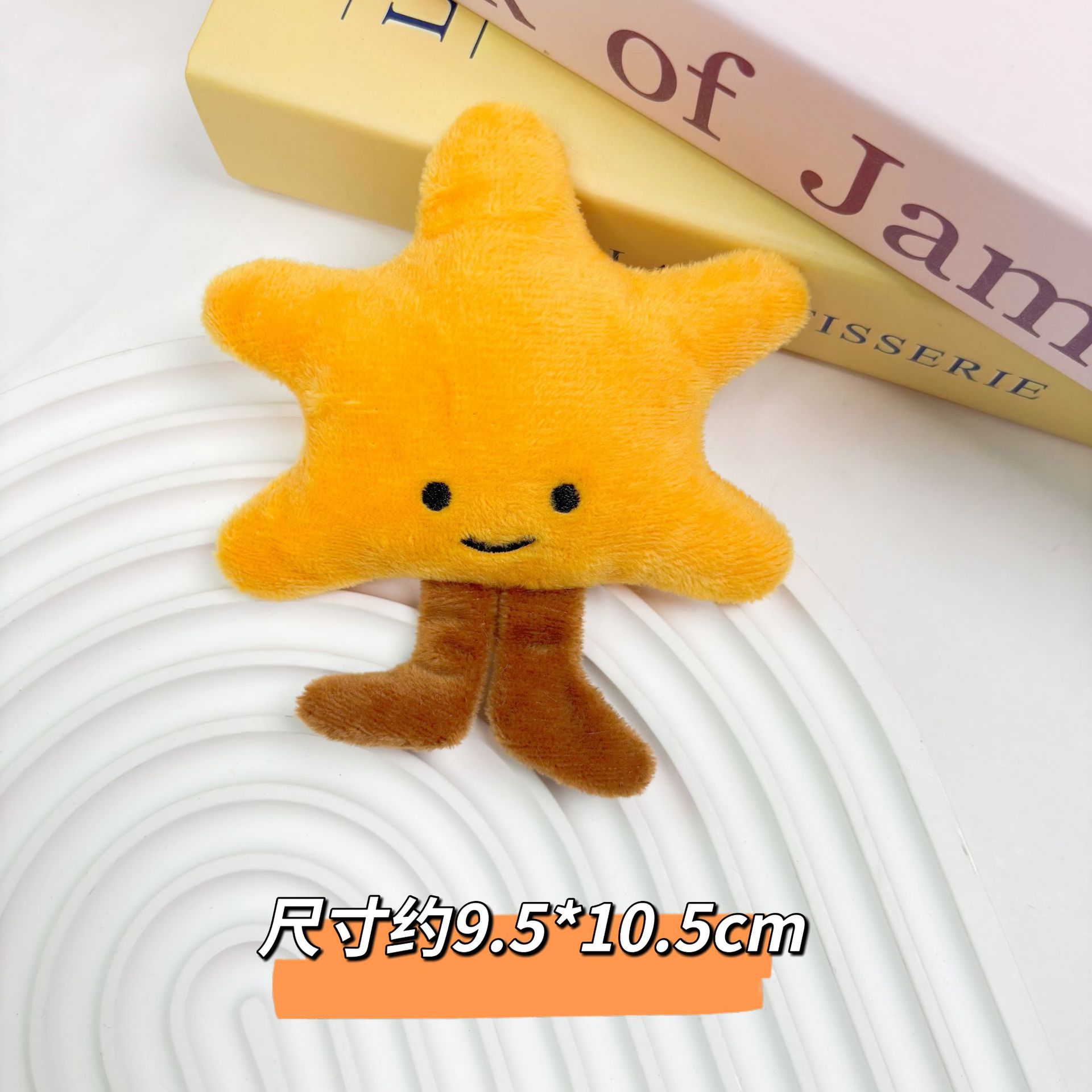 Avatar de estrella de mar