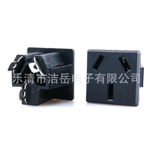 Enchufe de Pared Yueqing Jieyue Ac-08, Estándar Estadounidense, 1 Salida, 125v, Material ABS, para Audio y Video - Product Image 3