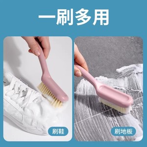 Household <b>soft</b>-bristled <b>shoe</b> brush, bathroom long-handled <b>shoe</b> brush, plastic <b>shoe</b> brush, can be hung on clothes, - Product Image 3