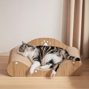 Extra-<strong>Large</strong> Modern/Classic U-Shaped <strong>Cat</strong> <strong>Scratching</strong> Board Wear-Resistant Paper Sofa Bed Toy Chip-Free Combined <strong>Cat</strong> Scratch <strong>Post</strong> - Product Image 2