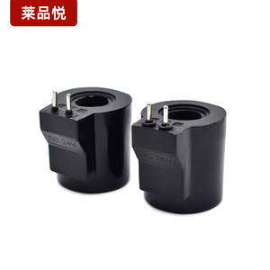 Bobines de solénoïdes DC24V pour usage hydraulique - Product Image 3