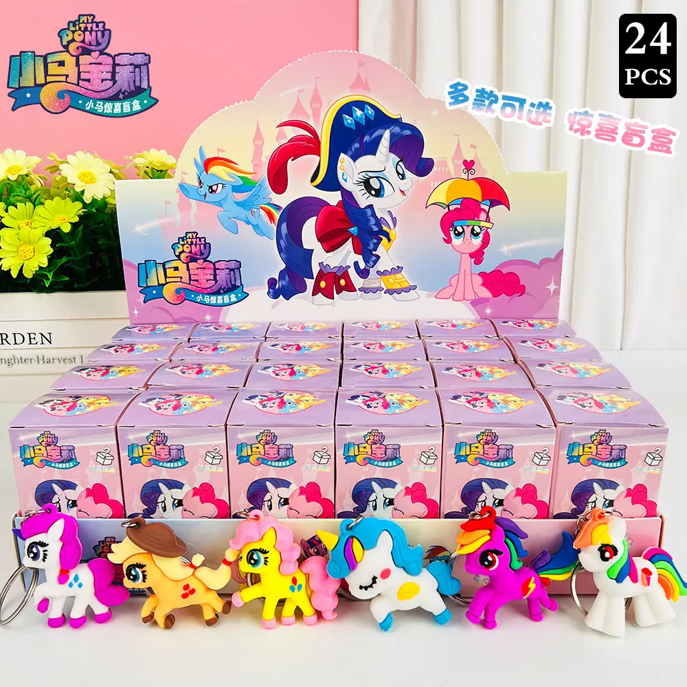 Nueva llegada Creative Lovely Little Ponys Blind Surprise Box Juguetes Figuras de anime Ponys Mystery Blind Box Llavero Bolsa Colgante