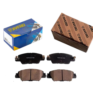 Pièces de rechange automobiles japonaises Pastillas De Freno de qualité d'origine Kay0-26-48z plaquettes de frein chinoises pour Mazda Toyota <span class=keywords><strong>Ford</strong></span> Hi-q VW Benz - Product Image 1