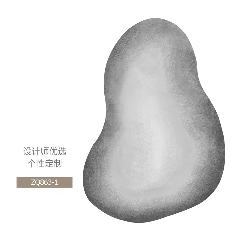 ZQ863-1