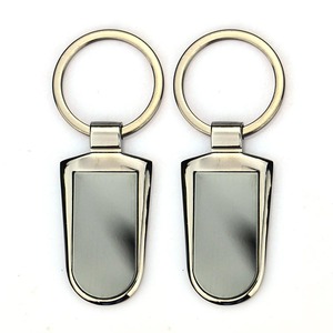 Usine chinoise de porte-clés : Fournisseur de porte-clés promotionnels, porte-clés à sublimation, porte-clés métalliques vierges, porte-clés métalliques personnalisés avec votre logo, porte-clés vierges en métal. - Product Image 4