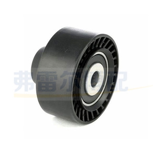Polea Tensora 5751G3 1611422980 con Diámetro de 20 mm para Citroën C4, Peugeot 206, 207, 307, 408, 308 1.6, Generador Mecánico, Aire Acondicionado - Product Image 4