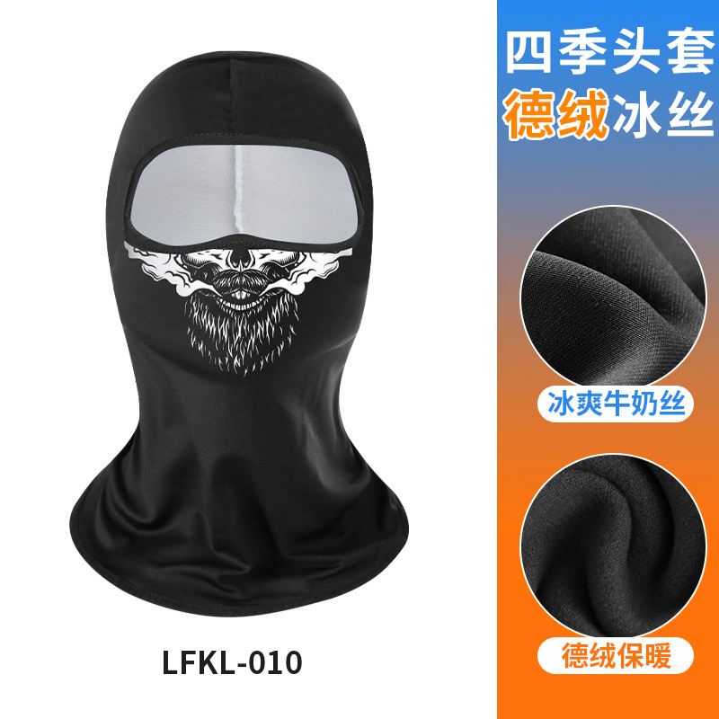 LFKL-010