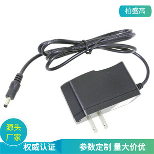 8.4V 1A <b>Us</b> Standard Constant Current Charger With Indicator Light For Electric Shoe Warmer <b>Power</b> Supply <b>Adapter</b> - Product Image 5