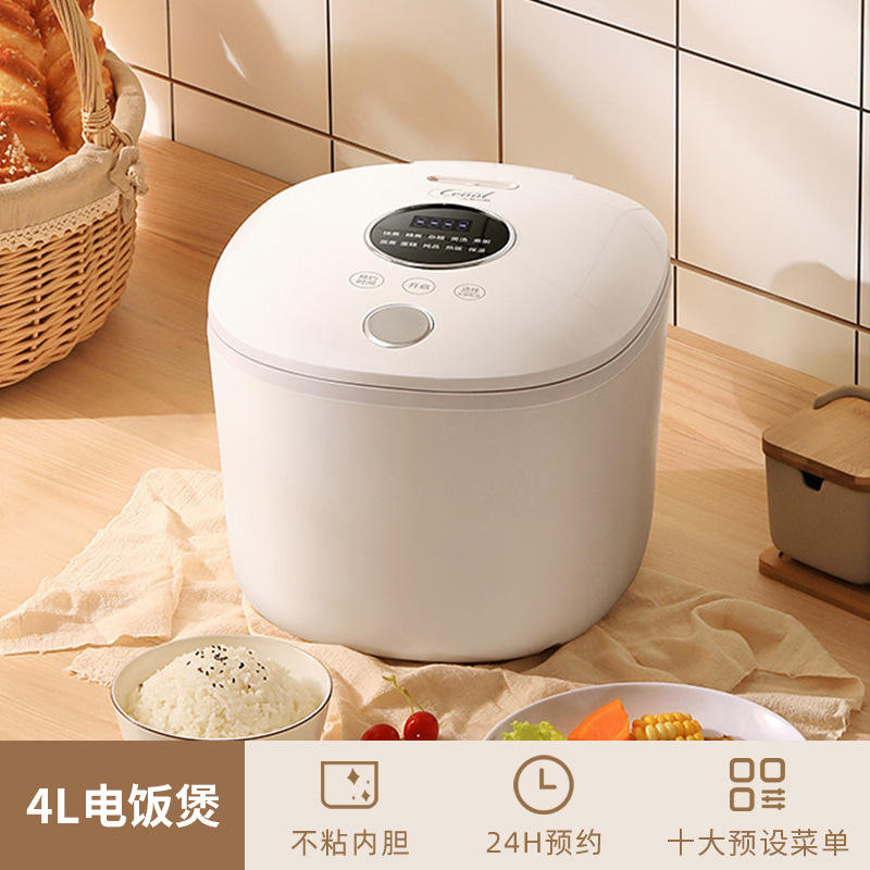 4001 หม้อหุงข้าว 4 ลิตร สีขาวสว่าง