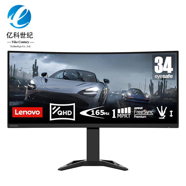 Lenovo Legion G34W-30 34-inch Curved Gaming Esport Monitor WQHD 170Hz 0.5ms VA Screen HDMI+DP 93%DCI-P3 Laptop Desktop Display