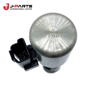 Conjunto de Solenoide de Control de Embrague N.° 1 para Toyota Hilux KUN16 1989-2004 OE 35210-50010 3521050010 - Product Image 2