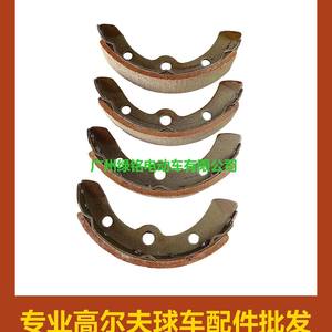 Pastillas de Freno Delanteras para Clubcar DS 1011463, Accesorios para Carros de Golf - Product Image 5