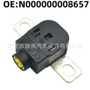 Relais de protection de surcharge pour batterie Mercedes-Benz Classe A W177 1004635-00-A pour remplacement et réparation - Product Image 2