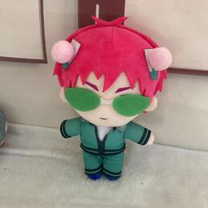 Peluche Personnage Anime HECION en Coton PP et Fibre de Polyester - Poupée en Peluche <span class=keywords><strong>Saiki</strong></span> Kusuo's Disaster pour les Fans d'Anime - Product Image 3