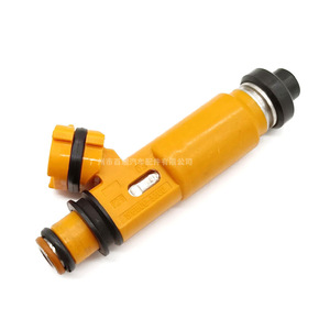 Inyector de Combustible 195500-3300 para Mitsubishi Mondeo 3.5L 6G74 Motor de Gasolina 1998-2004, Boquilla de Acero Inoxidable - Product Image 4
