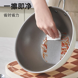 Titanium Ceramic Frying Pan 32Cm Non Stick Flat Bottom For Gas And Induction Cookers Household Use - Product Image 1