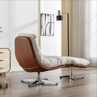 Fauteuil de lecture pivotant de style nordique moderne en velours blanc avec ottoman