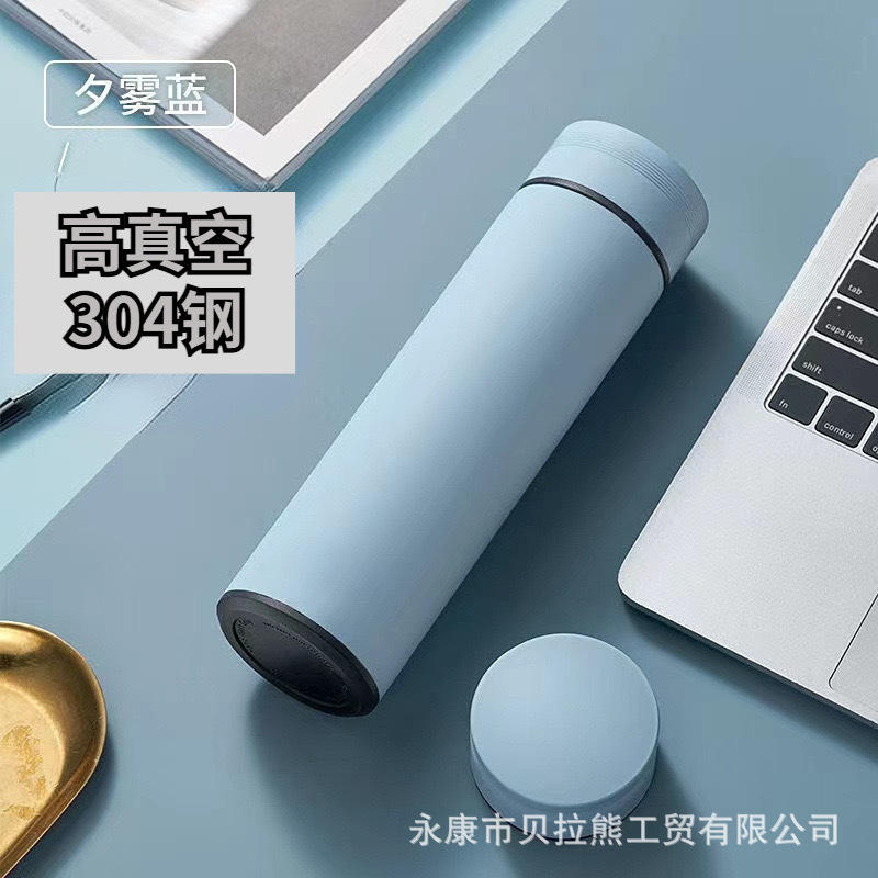 Acier inoxydable 304 non intelligent - Bleu brume du soir