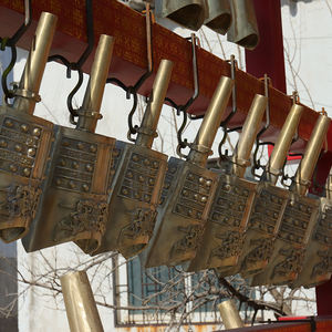 Campana de Latón Grande de Instrumentos Musicales Chinos Antiguos - Colores Personalizados Hechos a Mano para Exposiciones - Product Image 4