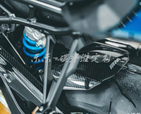 Pour BMW S1000R M1000R Single R 2020-2024 Pièces modifiées en fibre de carbone Carénage en fibre de carbone