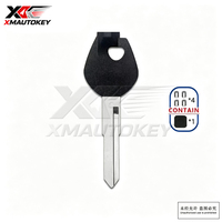 Clé de moto pour Suzuki, clé antivol magnétique AN250 AN400 AN650 Burgman, clé vierge non coupée magnétique SJ50 V125G V125S V50