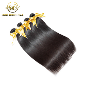 SUKI ORIGINAL al por mayor de proveedores de materias primas de visón brasileño recto paquetes de trama virgen armadura paquetes de extensiones de cabello humano - Product Image 2