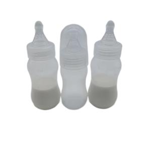 Biberón médico desechable para recién nacido, botella de pp para Hospital - Product Image 5