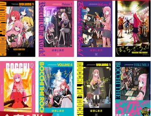2ดีไซน์ใหม่การพิมพ์ HD 42*29ซม. 8ชิ้น/เซ็ต bocchi ร็อค! โปสเตอร์เลื่อนติดผนังภาพติดผนังคอสเพลย์ Gotoh hitori Yamada ryo - Product Image 2