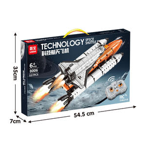 CAYI Rocket City Series Space Aerospace Build Block Brick <b>Toy</b> Mini Models Space Shuttle Building Block Sets <b>Toys</b> Gifts for <b>Kids</b> - Product Image 5