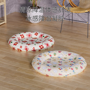 Pet cooling mat, cat and dog cooling mat, suitable for all seasons, summer sleeping mat, cat <b>bed</b>, dog <b>bed</b>, cooling sensation in - Product Image 3