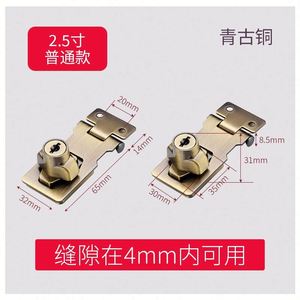 Classic Zinc Alloy Hasp <b>Lock</b> with Screw Mounting for Bedroom Gym Workshop Furniture Drawers <b>Cabinets</b> Wardrobes - Product Image 6