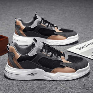 Chaussures de sport décontractées antidérapantes, chaussures de course de haute qualité en mesh respirant, chaussures de marche pour hommes, chaussures tendance en cuir pour hommes - Product Image 5