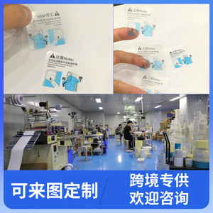 Fundas para teléfonos móviles, película protectora transparente para la lente de PC, para la cubierta trasera y frontal del teléfono - Product Image 5