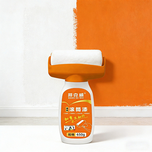Craftsman Wall Repair Paint <b>Large</b> <b>Roller</b> Paint White Wall Repair Artifact Self-Brushing Renovation Stain-Removing Paint Coating - Product Image 4