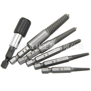 Mr Drill 5pc Hex Screw Extractor Set Metric Spiral Flute Damaged Screw Remover - Product Image 5