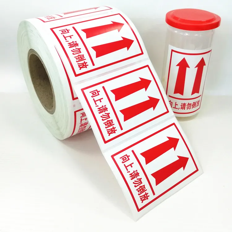 500 Stuks Per Rol Zelfklevend Papier Sticker Handvat Met Zorg Deze Kant Up Breekbare Stickers Waarschuwing Label