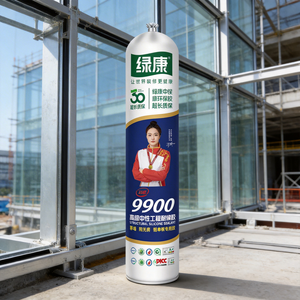 Silicone 9900 haute élasticité résistant aux UV, spécialisé pour les systèmes de murs rideaux et de puits de lumière en immeubles de grande hauteur - Product Image 4