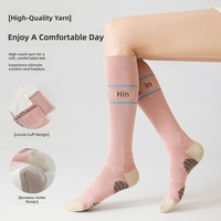 Chaussettes de compression en tissu éponge pour femmes, sportives, professionnelles, pour le fitness, la course à pied, la corde à sauter, mi-longues, yoga, amincissantes, sans coutures, printemps, ODM