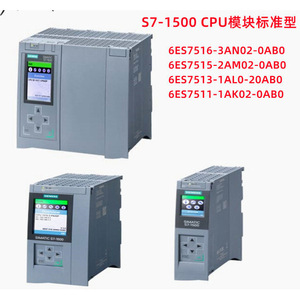 Module de comptage Siemens S7-1500 6ES7550-1AA00-0AB0 DC 24V Automatisation industrielle - Product Image 2