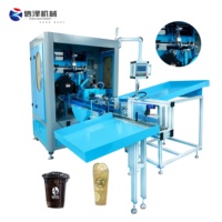 Máquina de Serigrafía Automática para Vasos de PET, Vasos de Plástico y Botellas de Agua