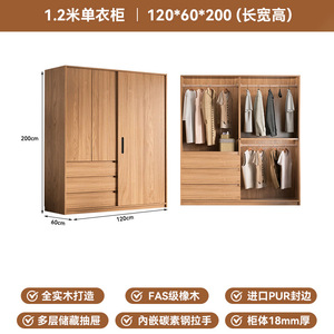 เฟอร์นิเจอร์ห้องนอนสำหรับโรงแรม อพาร์ทเมนต์ และบ้านสไตล์โมเดิร์นเรียบง่าย  ตู้เสื้อผ้าสำหรับห้องแต่งตัว ผลิตตามสั่งจากโรงงาน พร้อมจำหน่าย - Product Image 2