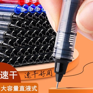 Stylo à bille liquide Sanabc Direct 0,38 mm encre gel noire rouge bleue pour le bureau et l'école - Product Image 3