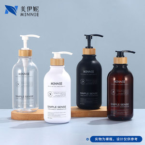 Minnie Round Shoulder Lotion <b>Bottle</b> 750ml Large Capacity <b>Pump</b> Dispenser For Shampoo Shower Gel Hand Soap - Product Image 5