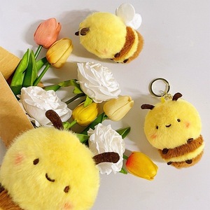 Cadeau de la journée des enseignants, les abeilles sont heureuses, porte-clés, dessin animé mignon, jouets en peluche doux, machine à griffes, poupée insecte, animal en peluche, porte-clés abeille - Product Image 1