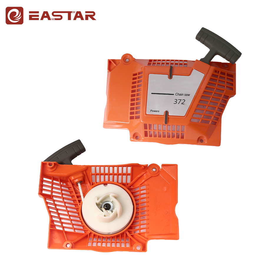 ชุดดึงสตาร์ท