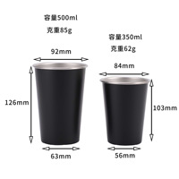 Gobelet isotherme premium en acier inoxydable à paroi simple, coloré, 350 ml et 500 ml, avec conception empilable, idéal pour les bars, les boîtes de nuit et les fêtes.