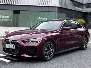 [No.25 <span class=keywords><strong>BMW</strong></span> 022] 2024 d'occasion <span class=keywords><strong>BMW</strong></span> <span class=keywords><strong>I4</strong></span> Z4 E Drive <span class=keywords><strong>35</strong></span> Edition Bon état Rouge Voiture d'occasion SUV de Uniland Motors en Chine - Product Image 3