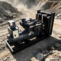 Générateur diesel silencieux haute performance pour usage industriel, démarrage automatique, triphasé 50Hz, ATS, alimentation de secours commerciale
